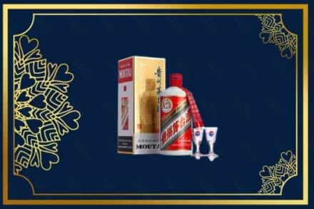 威海乳山市回收茅台酒