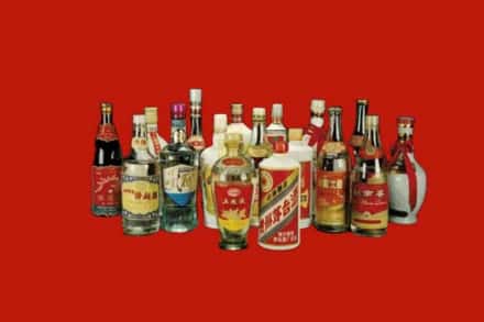 威海乳山市回收烟酒