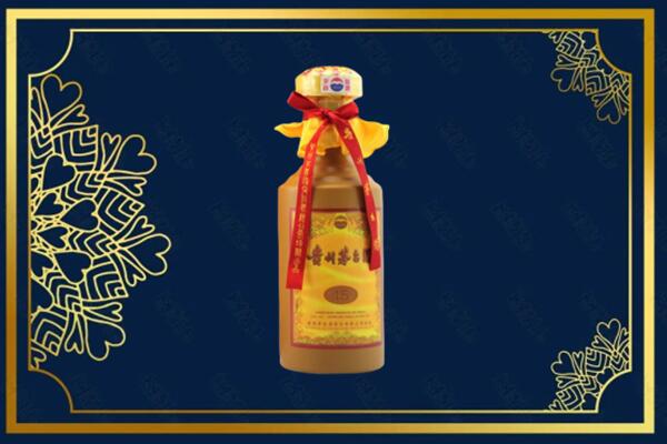 威海乳山市回收15年茅台酒
