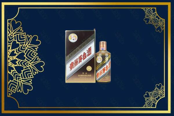 威海乳山市回收彩釉茅台酒