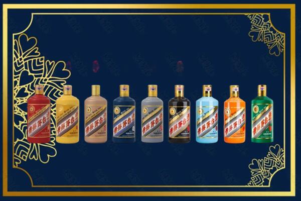 威海乳山市回收生肖茅台酒