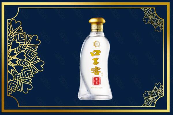 威海乳山市回收口子窖